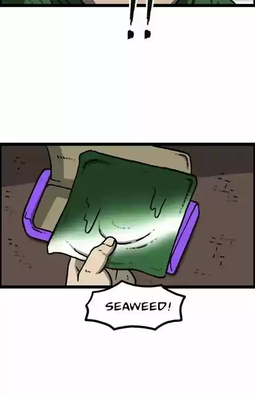 The Sound of Your Heart 445