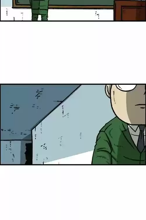 The Sound of Your Heart 445