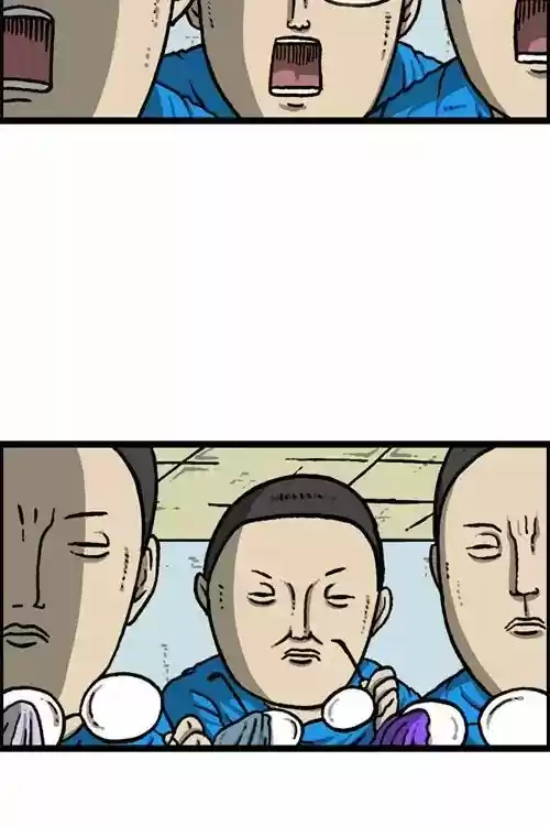 The Sound of Your Heart 445