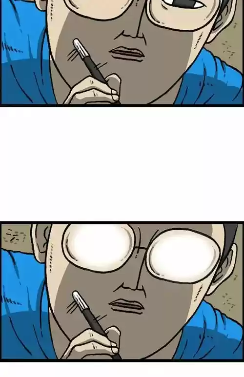 The Sound of Your Heart 445