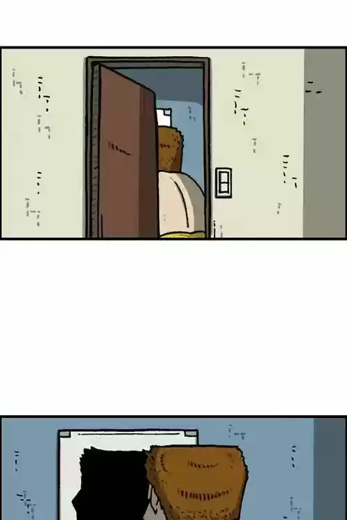 The Sound of Your Heart 445