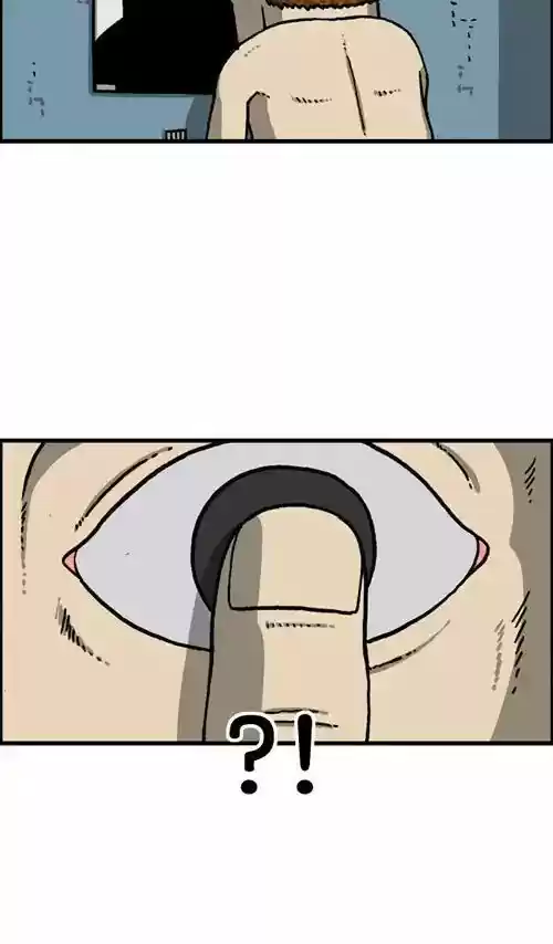 The Sound of Your Heart 445