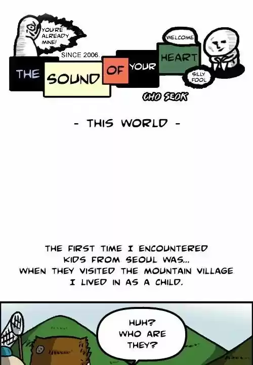 The Sound of Your Heart 446