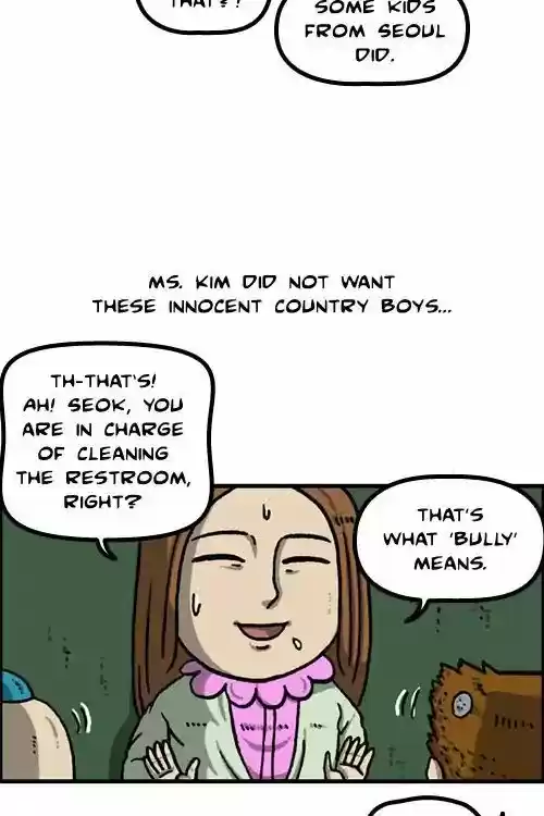 The Sound of Your Heart 446