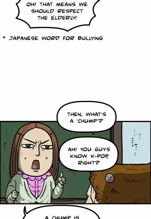 The Sound of Your Heart 446