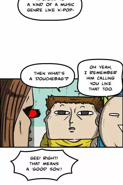 The Sound of Your Heart 446