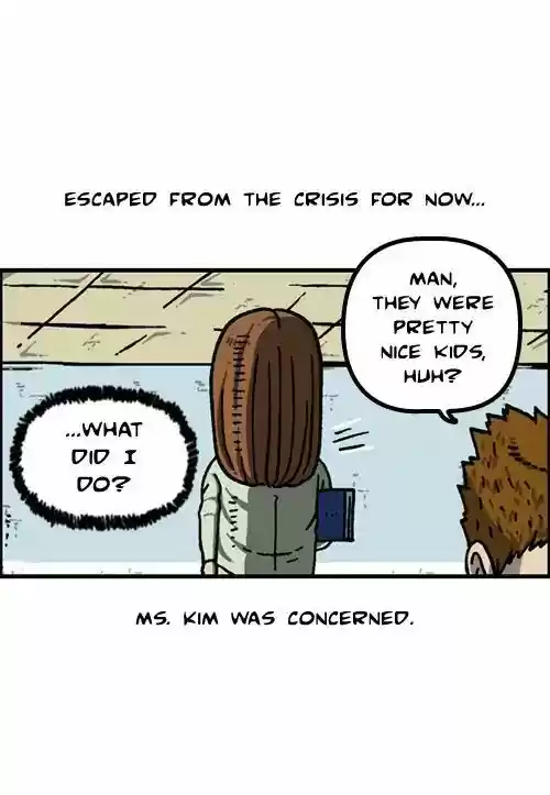 The Sound of Your Heart 446