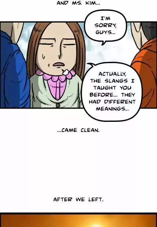 The Sound of Your Heart 446