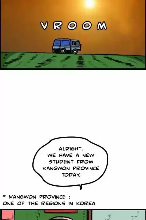 The Sound of Your Heart 446