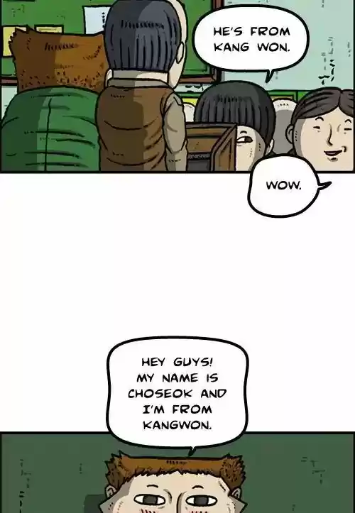 The Sound of Your Heart 446