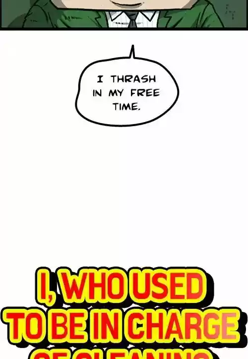 The Sound of Your Heart 446