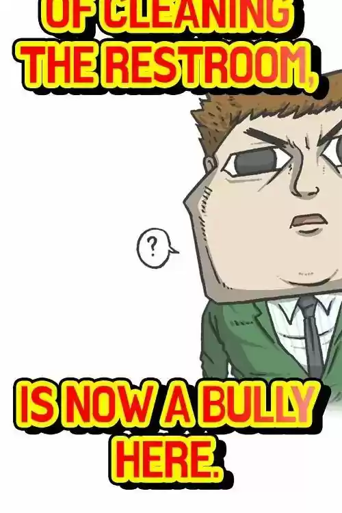 The Sound of Your Heart 446