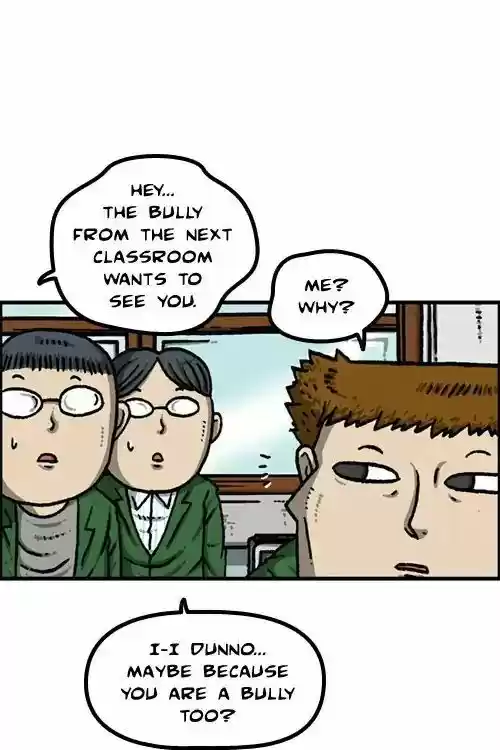 The Sound of Your Heart 446