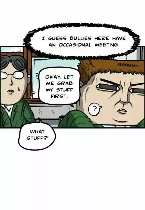 The Sound of Your Heart 446