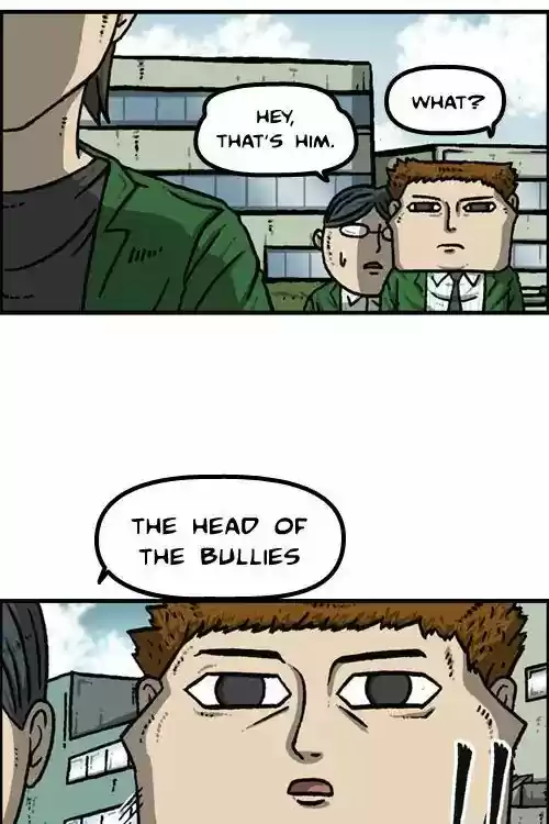 The Sound of Your Heart 446