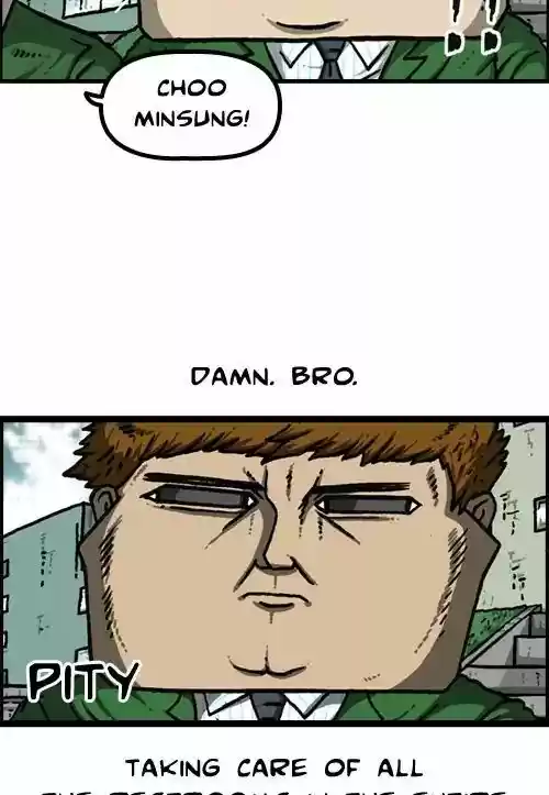 The Sound of Your Heart 446