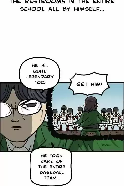 The Sound of Your Heart 446