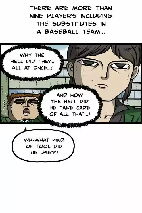 The Sound of Your Heart 446