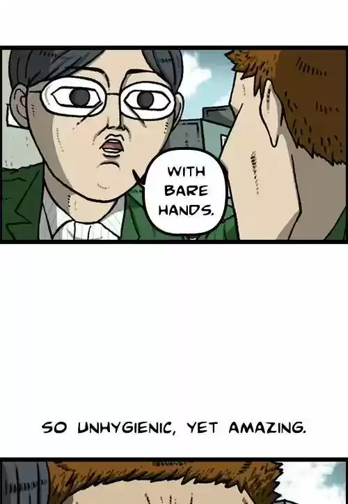 The Sound of Your Heart 446