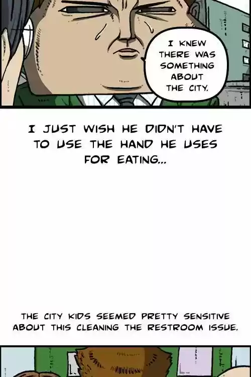 The Sound of Your Heart 446