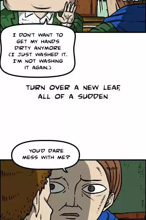 The Sound of Your Heart 446