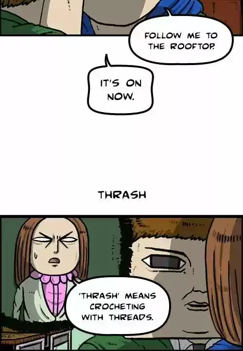 The Sound of Your Heart 446