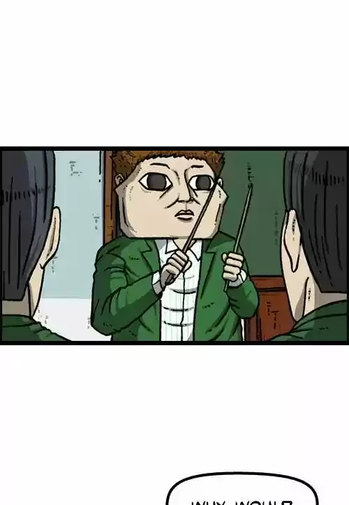 The Sound of Your Heart 446