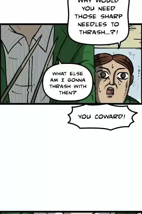 The Sound of Your Heart 446