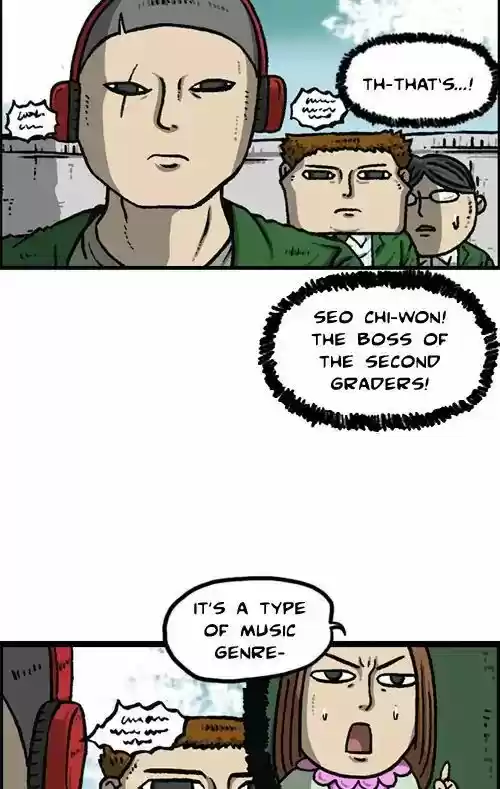 The Sound of Your Heart 446