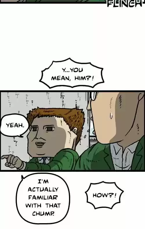 The Sound of Your Heart 446