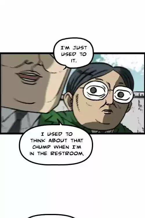 The Sound of Your Heart 446