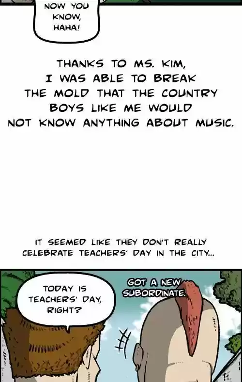 The Sound of Your Heart 446