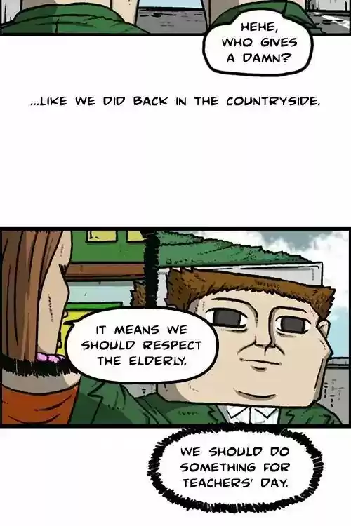 The Sound of Your Heart 446