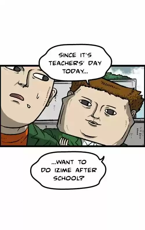 The Sound of Your Heart 446