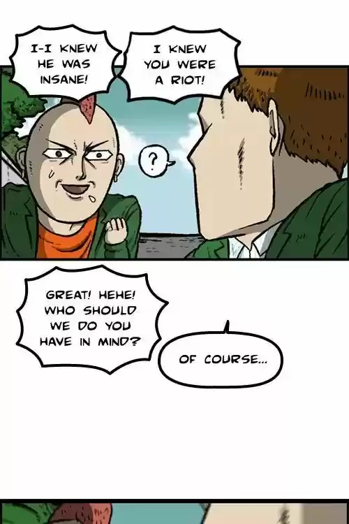 The Sound of Your Heart 446