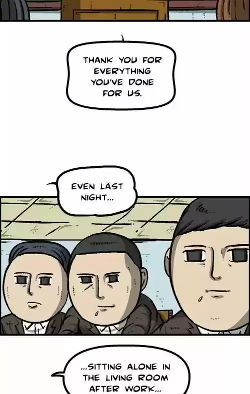 The Sound of Your Heart 446