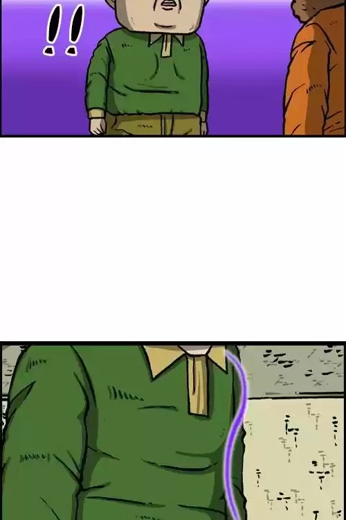 The Sound of Your Heart 447