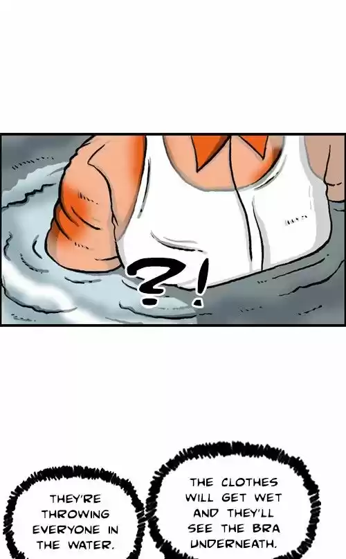 The Sound of Your Heart 447