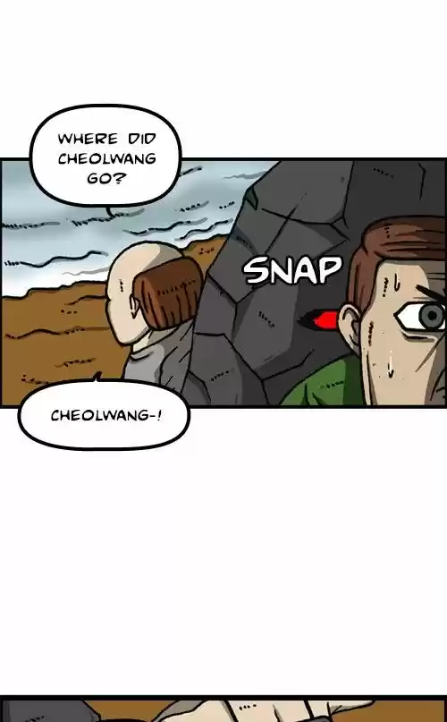 The Sound of Your Heart 447