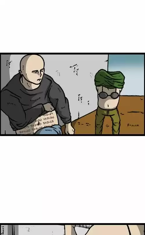 The Sound of Your Heart 447