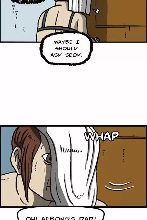 The Sound of Your Heart 447