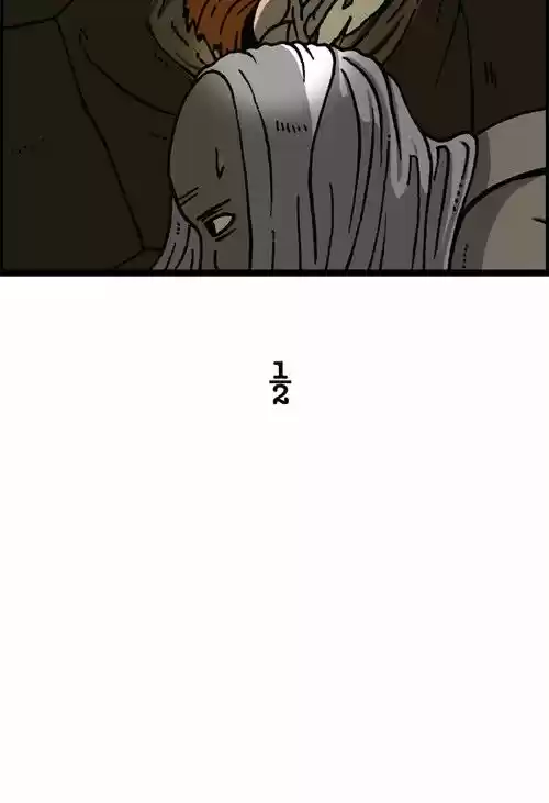 The Sound of Your Heart 447