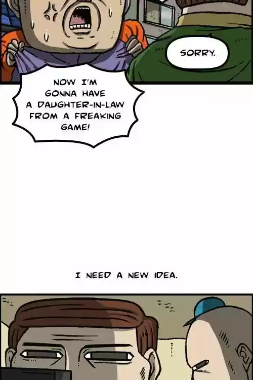 The Sound of Your Heart 448