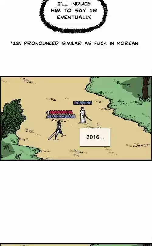 The Sound of Your Heart 448