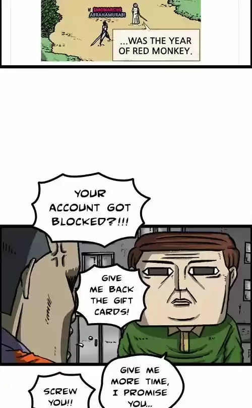 The Sound of Your Heart 448