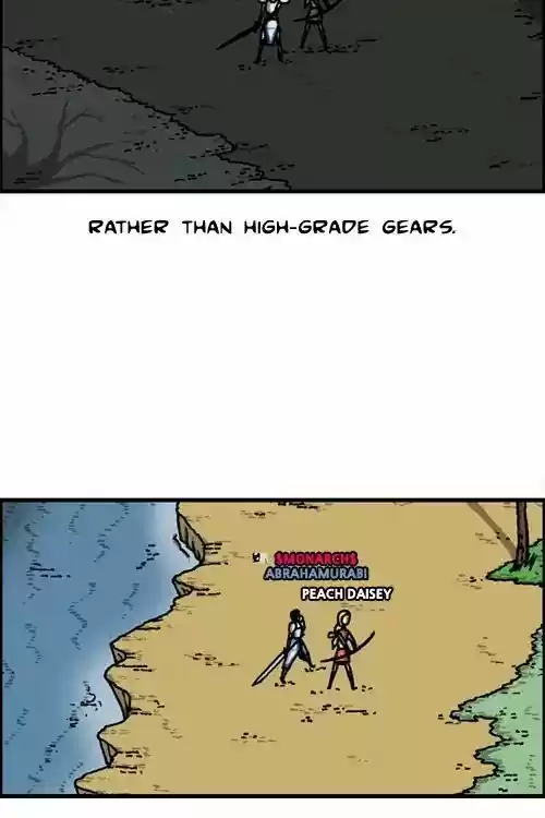 The Sound of Your Heart 448