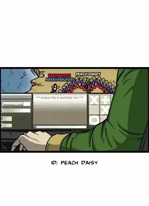 The Sound of Your Heart 448