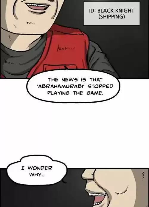 The Sound of Your Heart 448