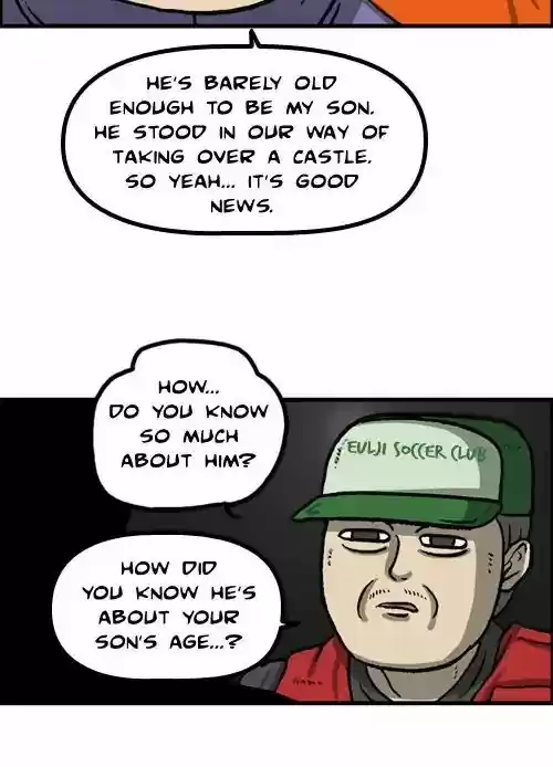 The Sound of Your Heart 448