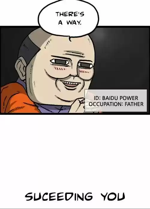 The Sound of Your Heart 448